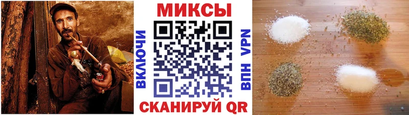 магазин  наркотиков  Подольск  Бутират бутик 