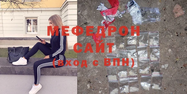 твердый Володарск
