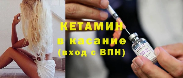 бутик Вяземский