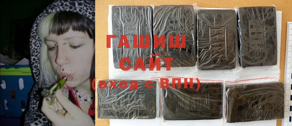 твердый Володарск
