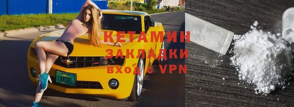 твердый Володарск