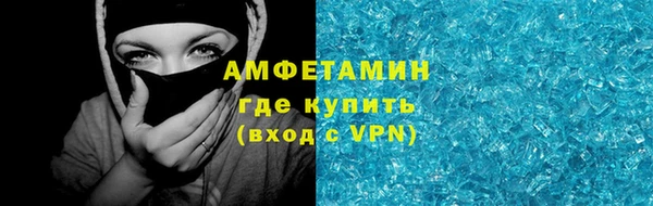 твердый Володарск