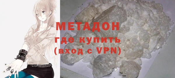 твердый Володарск