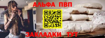мет Краснодар