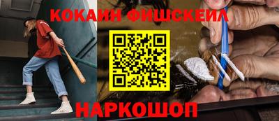 не бодяженный Краснознаменск