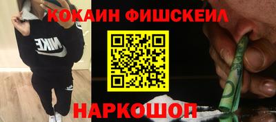 не бодяженный Краснознаменск