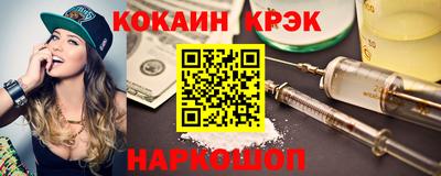 не бодяженный Краснознаменск