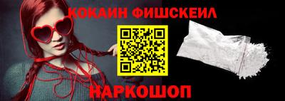 мет Краснодар