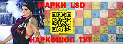 мет Краснодар