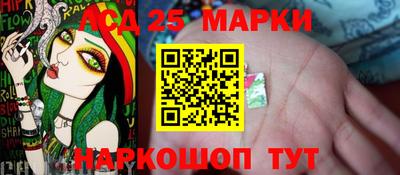 не бодяженный Краснознаменск