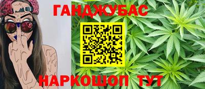 марки lsd Краснокаменск