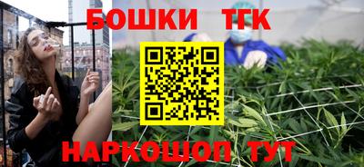 мет Краснодар