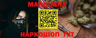 не бодяженный Краснознаменск