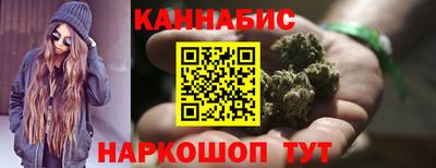 мет Краснодар