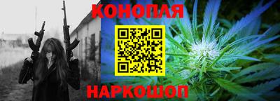 не бодяженный Краснознаменск