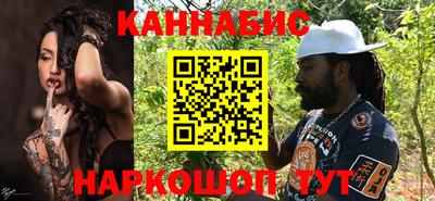 мет Краснодар