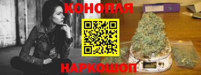 не бодяженный Краснознаменск