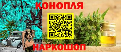 мет Краснодар
