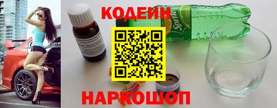 не бодяженный Краснознаменск