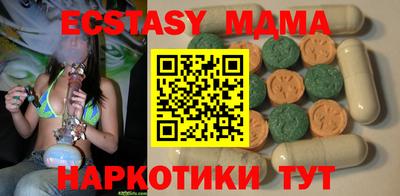 не бодяженный Краснознаменск