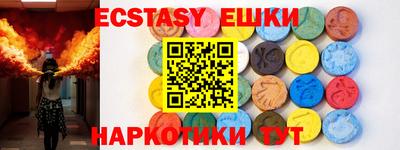 не бодяженный Краснознаменск