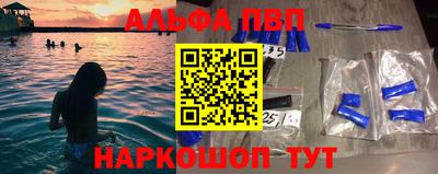 не бодяженный Краснознаменск