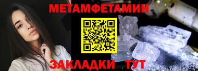не бодяженный Краснознаменск