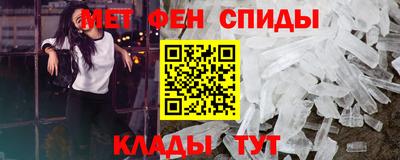 марки lsd Краснокаменск
