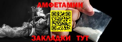 мдпв Отрадное