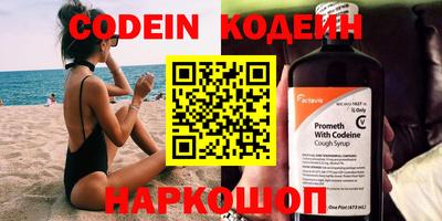 мет Краснодар