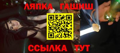 не бодяженный Краснознаменск