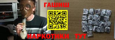 не бодяженный Краснознаменск