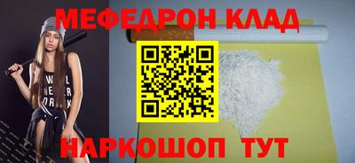 не бодяженный Краснознаменск