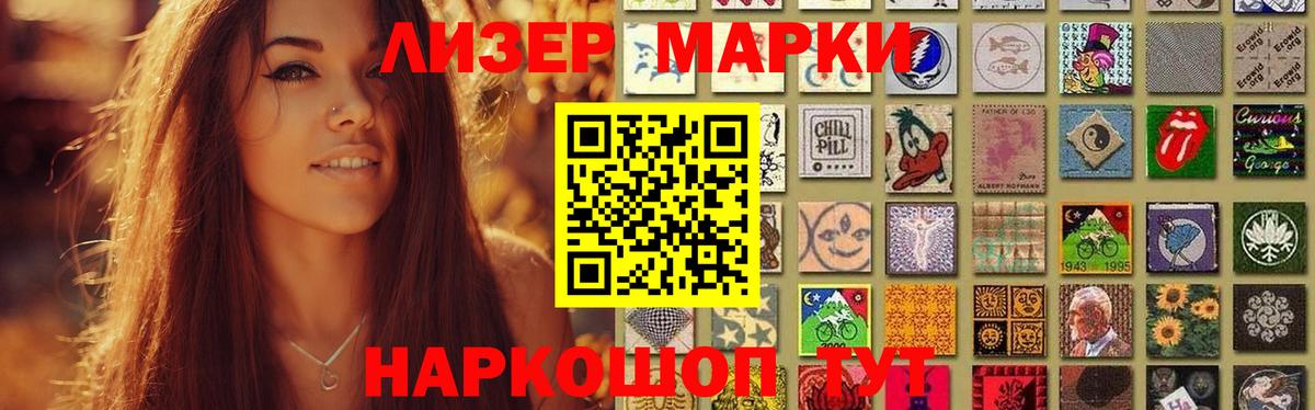 Лсд 25 экстази кислота  Вход с VPN  ЛСД экстази ecstasy  ЛСД экстази  Подольск 
